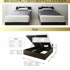 セミシングルベッドフレームの画像