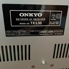 ONKYO  AVアンプTX_L50  とスピーカーの画像