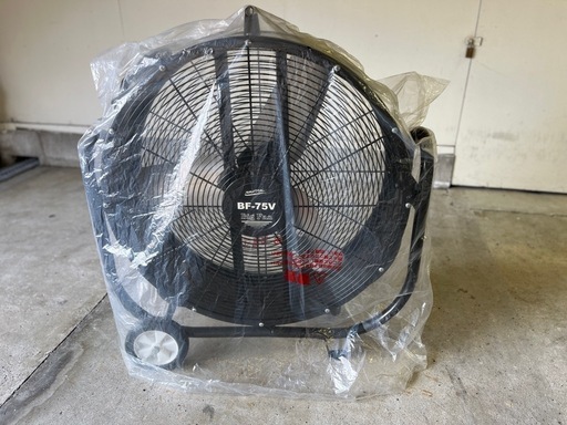 大型扇風機75cm 3枚羽根