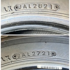 ブリヂストン ブリザック VRX3 185/65R15 2021年製 2本の画像