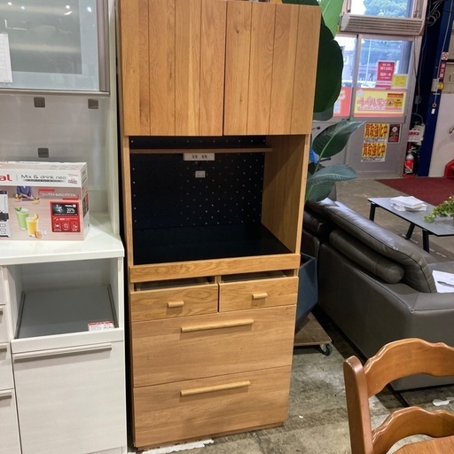 レンジボード　ナチュラル