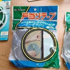 0711-334 作業用具の画像
