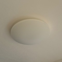 照明灯具