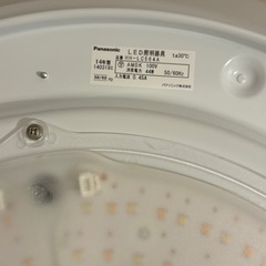 照明灯具の画像