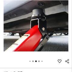 ジャッキアップ用アダプター【未使用品】の画像
