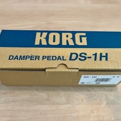 KORG MICROPIANO マイクロピアノ ミニ鍵盤61鍵 レッド ペダルセットの画像