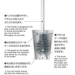 tidy トイレブラシ(新品）の画像