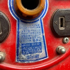 VCTケーブル電気コード29m中古S-30型の画像
