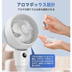 お取引決定✨サーキュレーター扇風機の画像