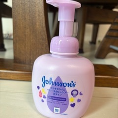 夜用おむつとシャンプーの画像