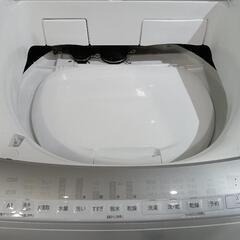 配送可【日立】8kg/4.5kg洗濯乾燥機★2021年製　クリーニング済み/6ヶ月保証付き【管理番号11107】佐の画像