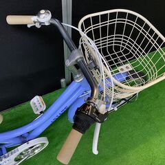 【子供用自転車20インチ】サイクルベースあさひ 女児用 ARIATE アリアーテ　6段変速付【引取限定・現状渡し】三重県の画像