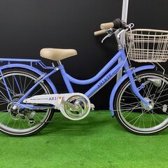 【子供用自転車20インチ】サイクルベースあさひ 女児用 ARIA...