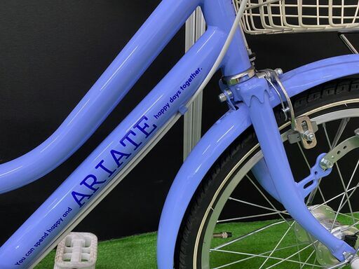 【子供用自転車20インチ】サイクルベースあさひ 女児用 ARIATE アリアーテ　6段変速付【引取限定・現状渡し】三重県