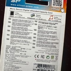 microSD 128 SDカードの画像