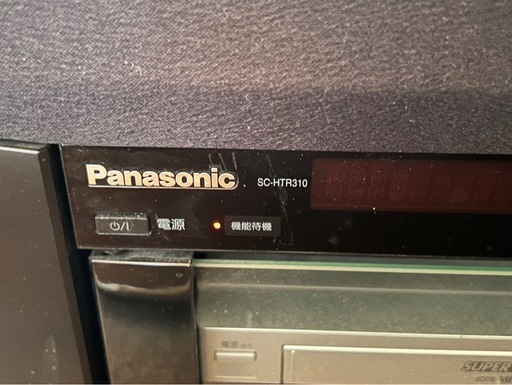 パナソニック TH-50PZ800 プラズマテレビ オーディオSC-HTR310 パナソニックTH - 50PZ800 プラズマテレビ ホームシアター
