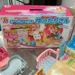 0711-230 リカちゃんハウス 家具一部なしの画像