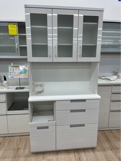 【ジャングルジャングル岸和田和泉インター店】ニトリ システムキッチンボード 和泉市 堺市 岸和田市 泉大津市 高石市 泉北郡熊取町