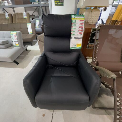 1Pﾓｰｼｮﾝｿﾌｧ(No:1261672)