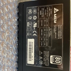 電源ユニット 500wの画像