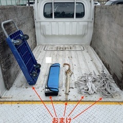 AT 2WD 電動昇降付きハイゼットトラックを売り出しの画像