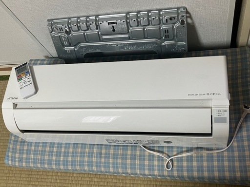エアコン 22年製 6畳　日立 しろくま君