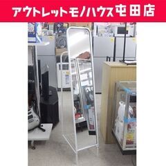 スタンドミラー 幅30cm ハンガーラック付き 棚付き 3連フッ...