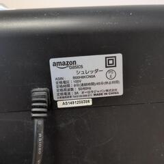 Amazon　シュレッダー　12枚裁断　クロスカット　25Lの画像