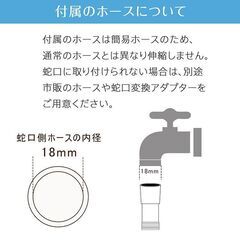 【新品】洗濯機 小型 小型洗濯機 ミニランドリー コンパクト 1kg すすぎ 脱水 分け洗い サブ洗濯機 ミニ洗濯機 家庭用 工場 靴洗い cc003 の画像