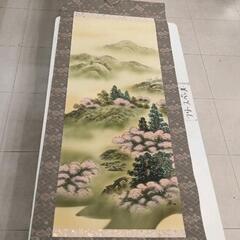 0711-138 掛け軸の画像