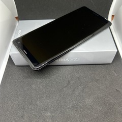 値下げ　ＸＰＥＲＩＡ　ＸＺ3の画像
