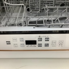 S【中古家電】 AQUA 食器洗い乾燥機  2021年製  ADW-GM2  動作確認済の画像