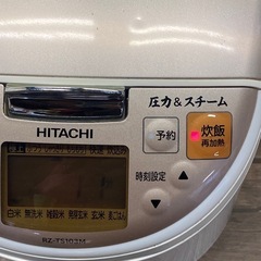 ◎ 日立IHジャー炊飯器　HITACHI　RZ-TS103M 5.5合炊き　2020年製　動作確認済みの画像