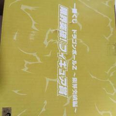 【決まりました】悟空x2 一番クジの画像