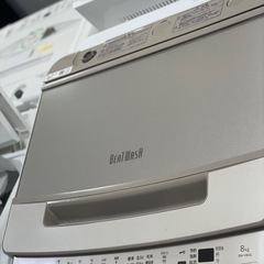 送料・設置込み可　洗濯機　8kg HITACHI 2021年【分解クリーニング済み】の画像