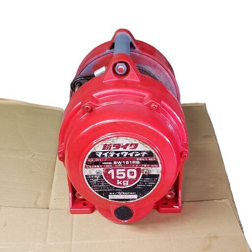 値下げ　新ダイワ　150K　ウインチ   4→2.5