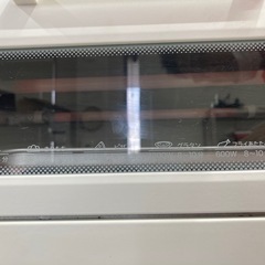 ニトリ W切替式オーブントースター AC2S01  リサイクルショップ宮崎屋　住吉店25.7.11の画像