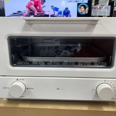 ニトリ W切替式オーブントースター AC2S01  リサイクルシ...