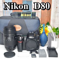 【全国送料無料】 Nikon D80✨ショット数わずか！ カメラバッグ付き 超望遠 レンズセット ズームセット✨ 届いたらすぐに使えます✨ ニコンの画像
