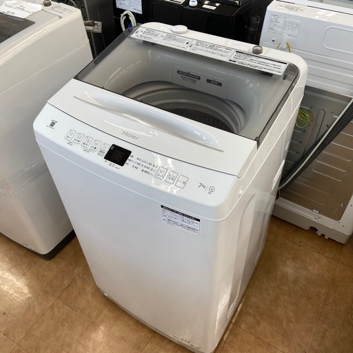 Haier  全自動洗濯機　2024年製　7.0kg