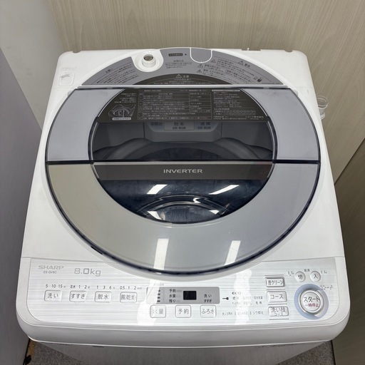⭐️SHARP⭐️ 全自動洗濯機 2018年 8.0kg 美品 大阪市近郊配送無料