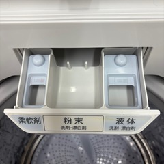 ⭐️SHARP⭐️ 全自動洗濯機 2018年 8.0kg 美品 大阪市近郊配送無料の画像