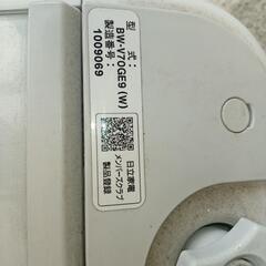 取引中　日立　洗濯機　BW V70  OGE9
2021年の画像