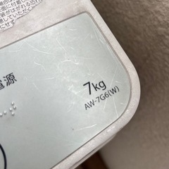 2019年製、7kg洗濯機の画像