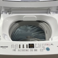 送料・設置込み可　洗濯機　4.5kg Hisense 2021年【分解クリーニング済み】の画像