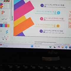 Fujitsu  lifebook　win11　オフィスありの画像