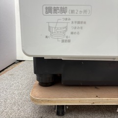 ⭐️PANASONIC⭐️ ドラム洗濯乾燥機 2021年 洗濯11kg乾燥6kg 美品 大阪市近郊配送無料の画像
