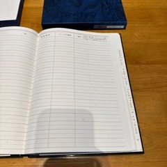 本日まで！山本寛斎 電話帳の画像