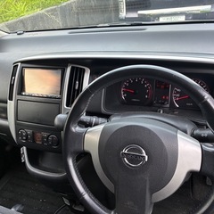 抹消済み、エアコン効きますの画像