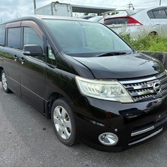 抹消済み、エアコン効きますの画像